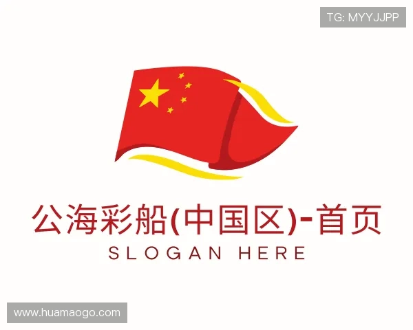 介绍公海彩船官方网站